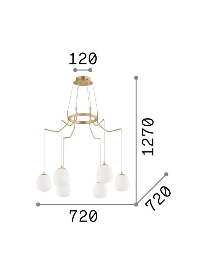 KAROUSEL SP6 Ideal Lux 206387