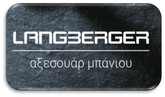 Langberger Αξεσουάρ Μπάνιου