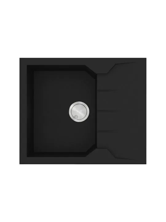 Νεροχύτης Κουζίνας 60x50cm Γρανίτης Ένθετος Ερμάριο 50cm Sanitec Ultra Granite 812-33-Nero 