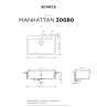 Νεροχύτης  Ένθετος 79*50 εκ.Γρανίτης Croma Schock Cristalite Manhattan 30080-1441