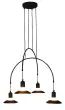 HL-3528-4 EVERDINA BLACK PENDANT HOMELIGHTING 77-3825