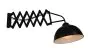 HL-224S-1W38 ESPEROS EXPANDING WALL LAMP HOMELIGHTING 77-2981